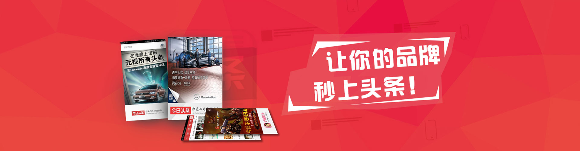 叙州朋友圈信息流