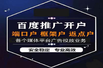 代理开户服务升级，助力客户快速成长